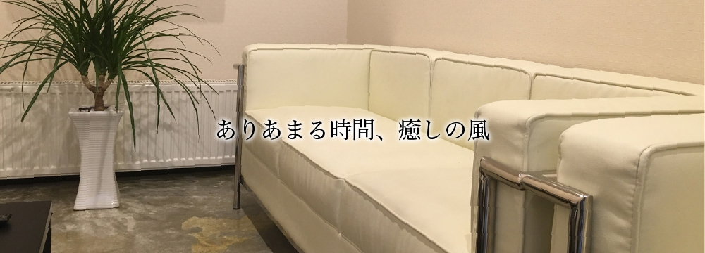 アリエーテ店内